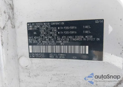 2014 Scion Xb из США, поврежденный, VIN JTLZE4FE2EJ055302